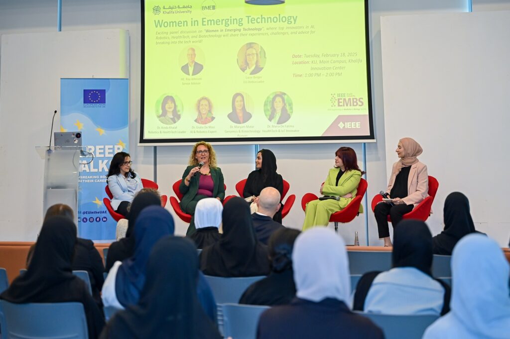 Empowering Women In Emerging Technologies: A Career Talk By Eu