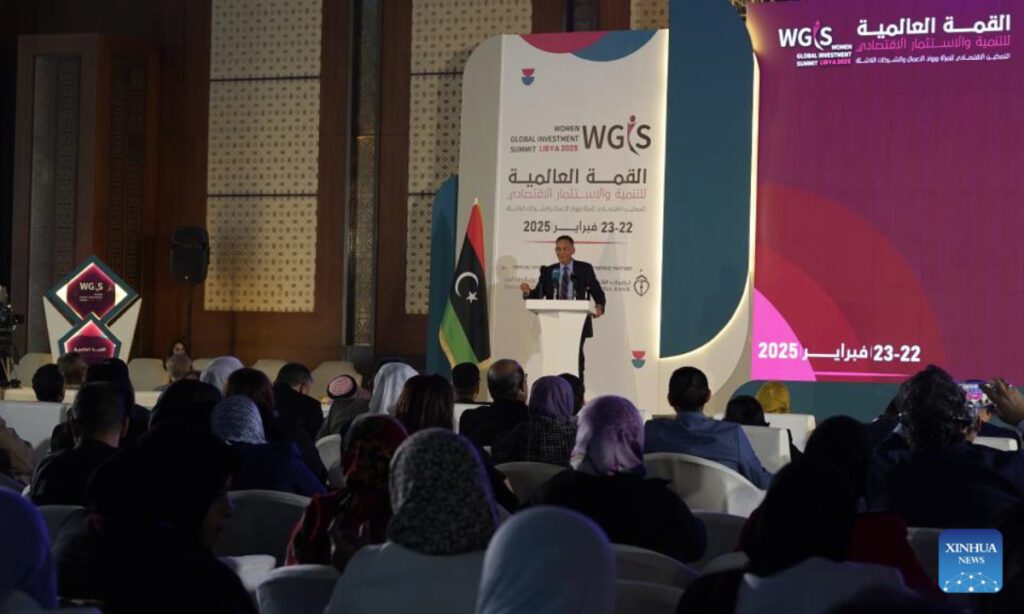 Women In Investment: Global Summit Begins In Libya