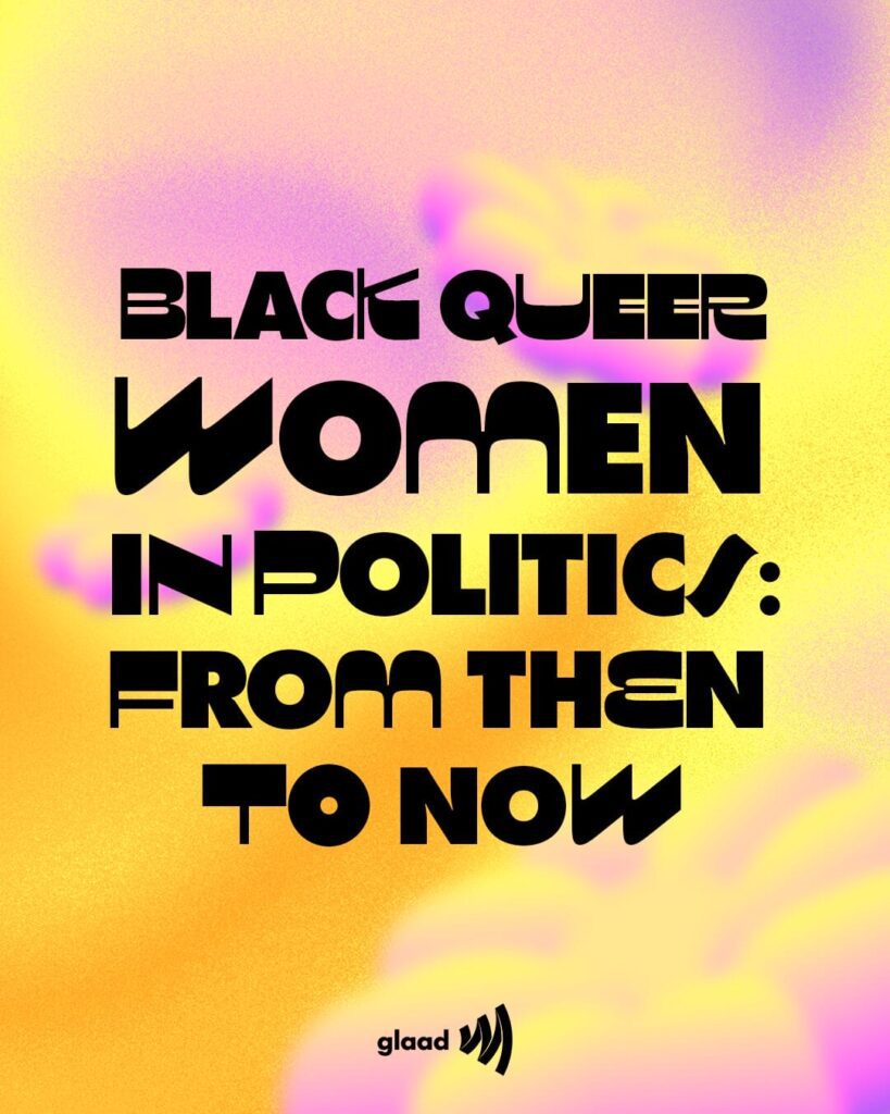 Celebrating the journey of black queer and trans women in