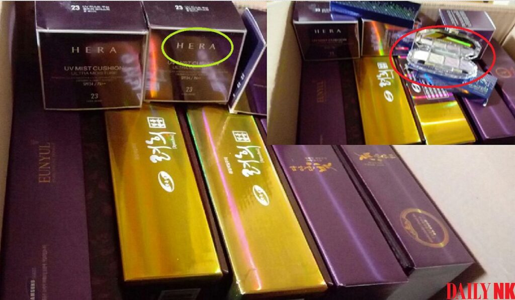 Rising trend: south korean cosmetics captivate north korean women