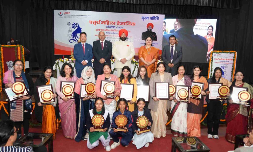 Celebrating outstanding women scientists in science and education