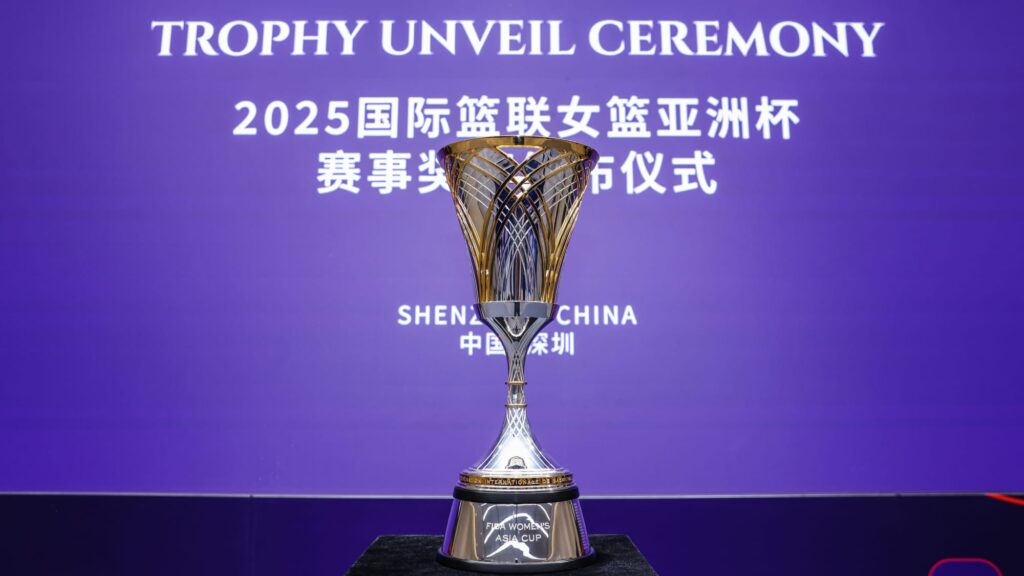 Fiba women’s asia cup trophy unveiled: a new era in