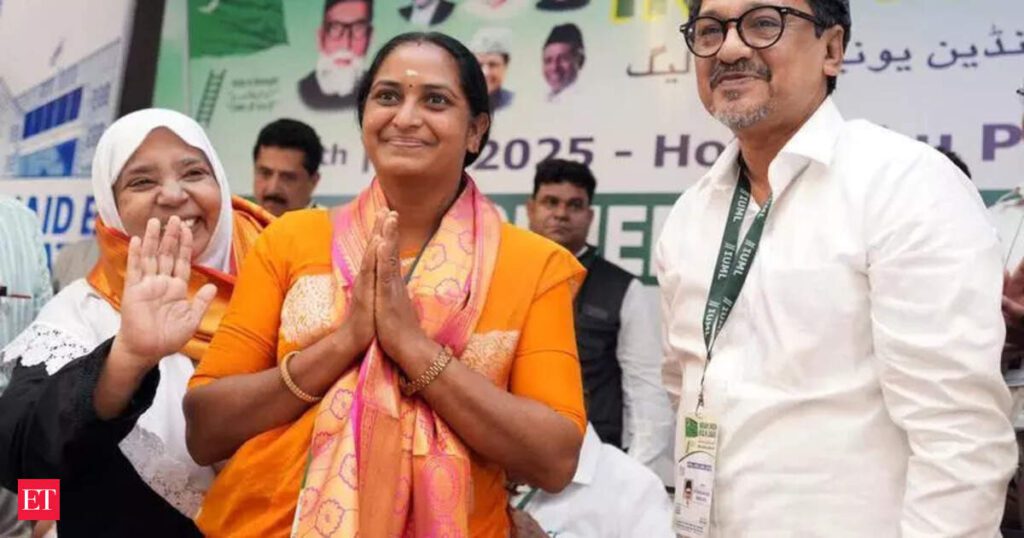 Iuml celebrates historic inclusion of two women in national leadership