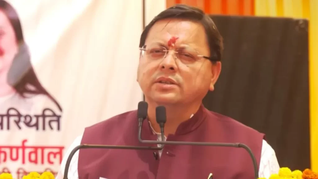 Support for women’s rights: understanding ucc in the context of