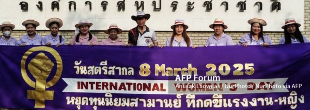 Empowering women: a global call for equality