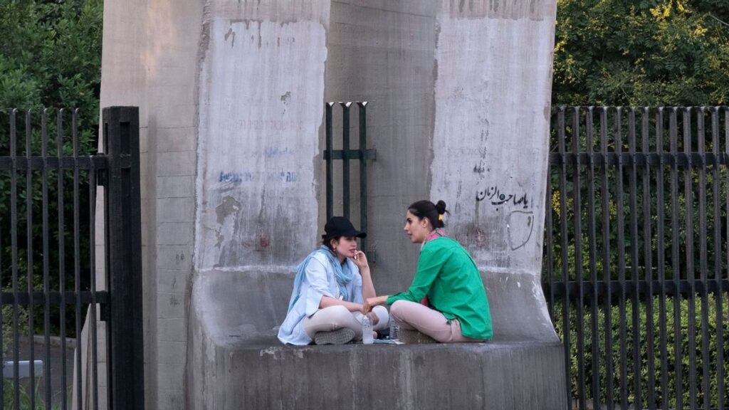 Examining iran's female literacy and stem graduation rates