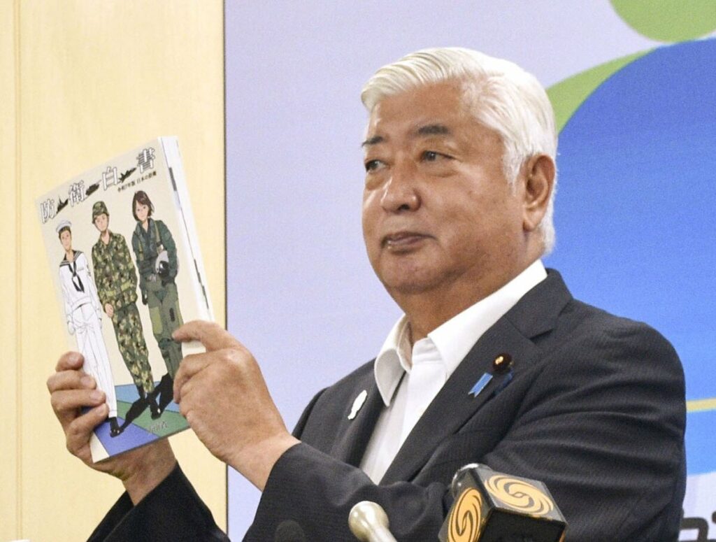 Japan eliminates deployment restrictions for women in sdf amid safety