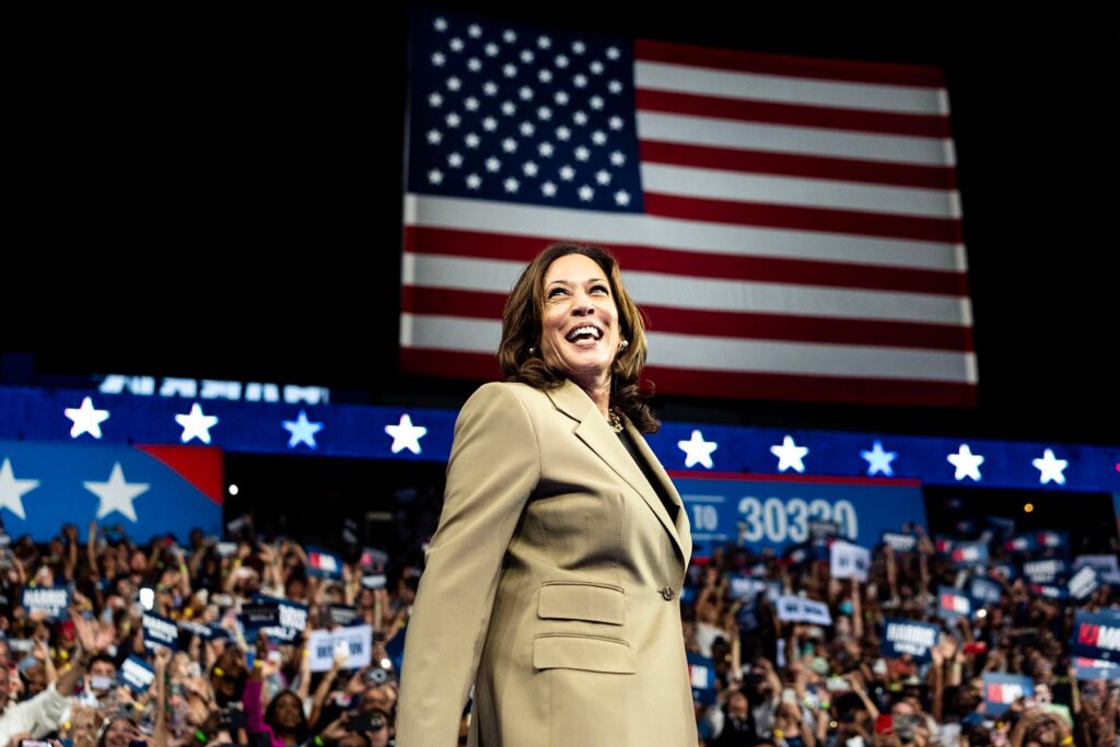 Kamala harris: a strategic pause for 2028 plans