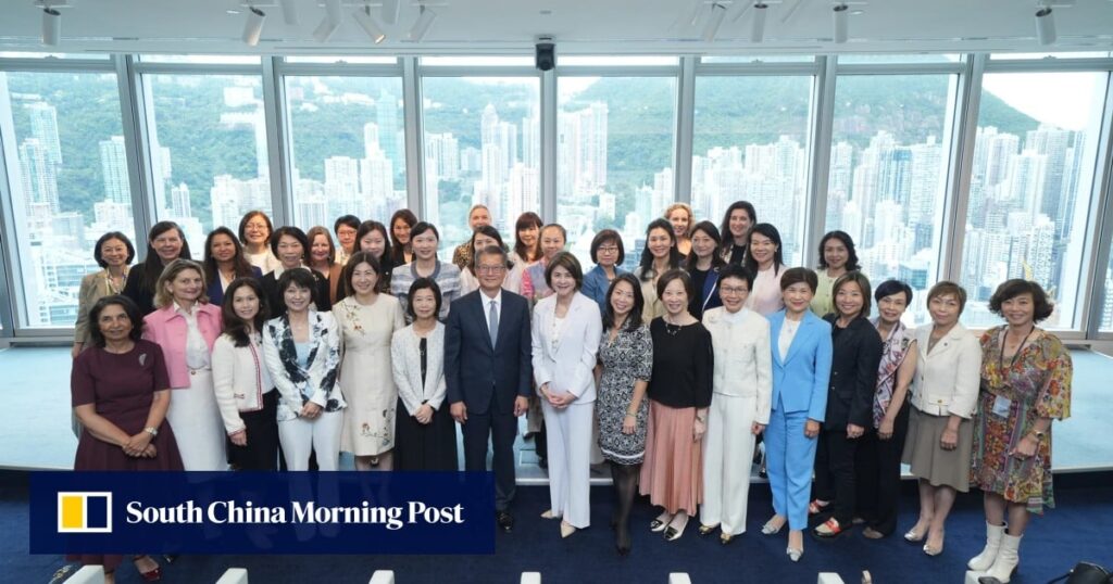 Celebrating women leaders: top female financial executives set to converge