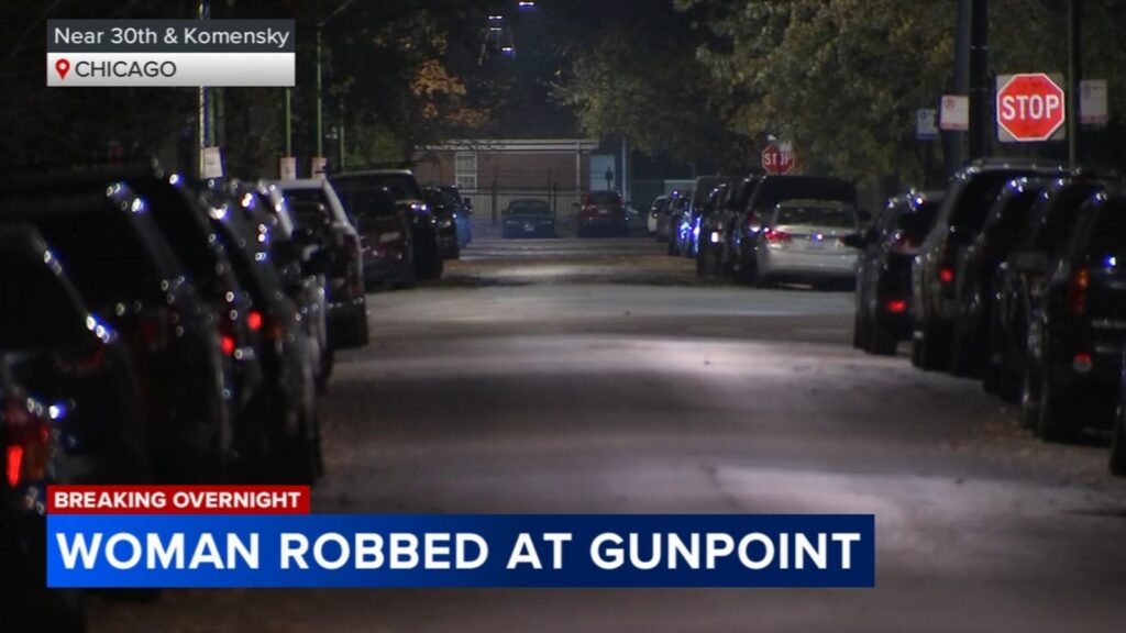 Gunpoint Robbery in Little Village: Three Suspects at Large