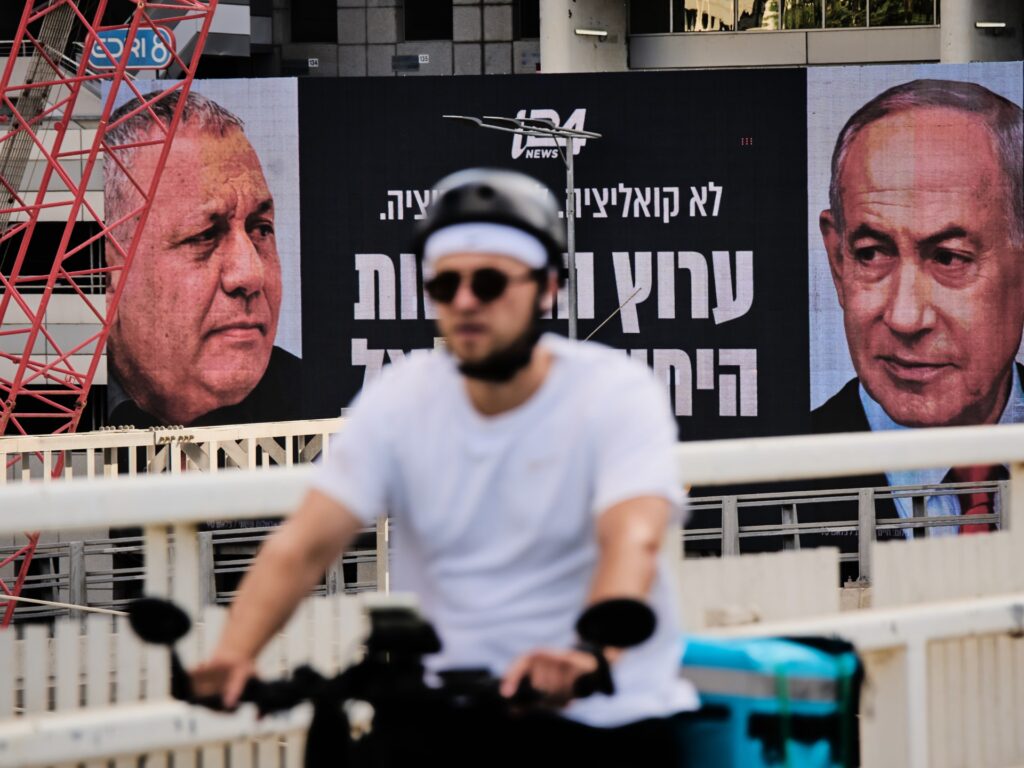Israel moves to bar both main Arab lists from October